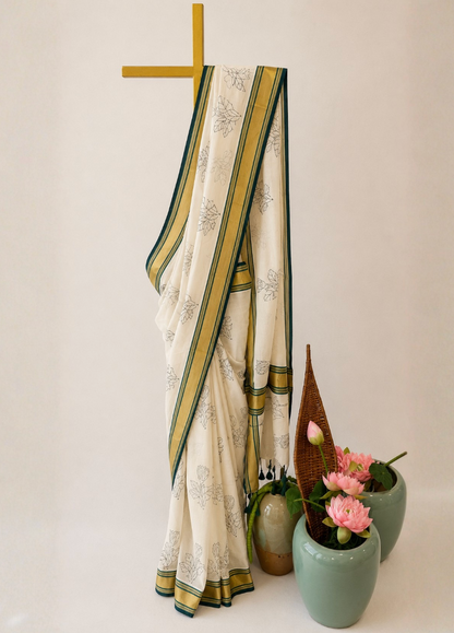 Thalir - Green